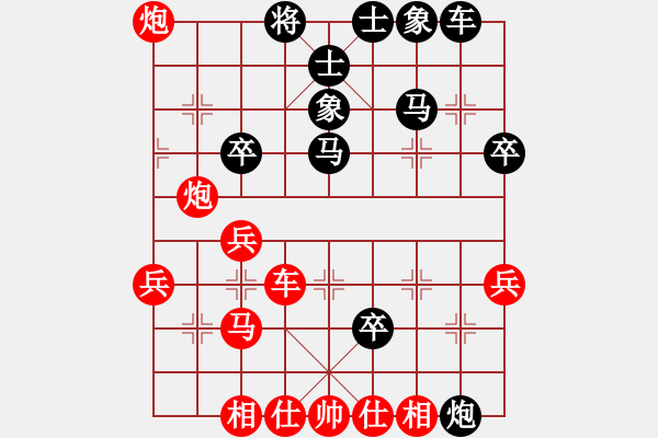 象棋棋譜圖片：鳳城棋軟(3段)-勝-錦州小飛刀(1段) - 步數(shù)：45 