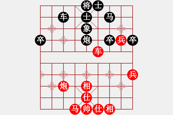 象棋棋譜圖片：94月賽3田凱先勝劉杰2 - 步數(shù)：60 