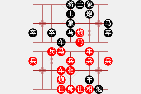 象棋棋譜圖片：大力金剛指(2級)-勝-大陸(5級) - 步數(shù)：50 