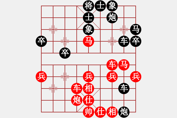 象棋棋譜圖片：大力金剛指(2級)-勝-大陸(5級) - 步數(shù)：60 