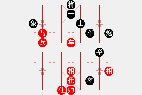 象棋棋譜圖片：黑手伏魔(1弦)-勝-獅城棋緣(無(wú)極) - 步數(shù)：100 