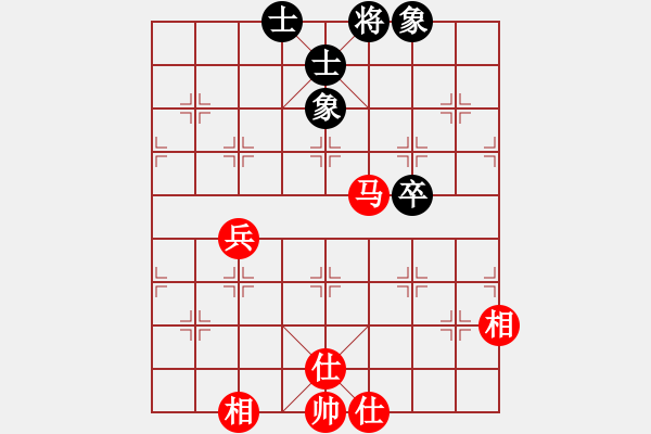 象棋棋譜圖片：【奇門魔谷】刑警羅飛[紅] -VS- 竹海龍行天下[黑] - 步數(shù)：98 