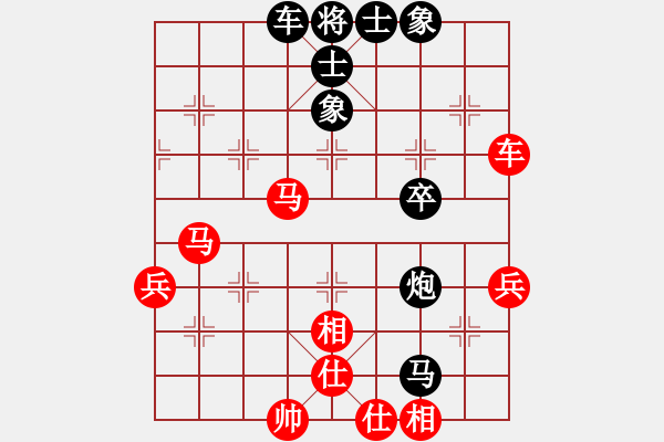 象棋棋譜圖片：開封府少俠(9段)-和-弈林狂人(月將) - 步數(shù)：50 