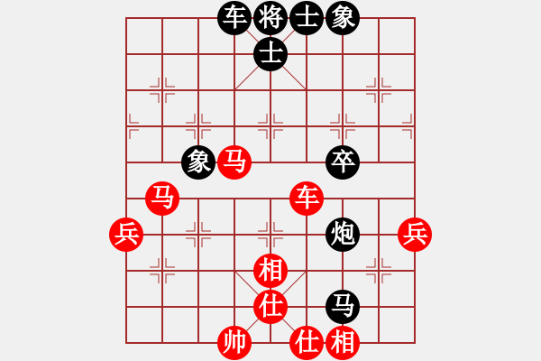 象棋棋譜圖片：開封府少俠(9段)-和-弈林狂人(月將) - 步數(shù)：53 