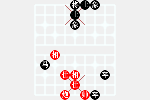 象棋棋谱图片：吴安勤(1段)-和-一剑飘红(1段) - 步数：104 