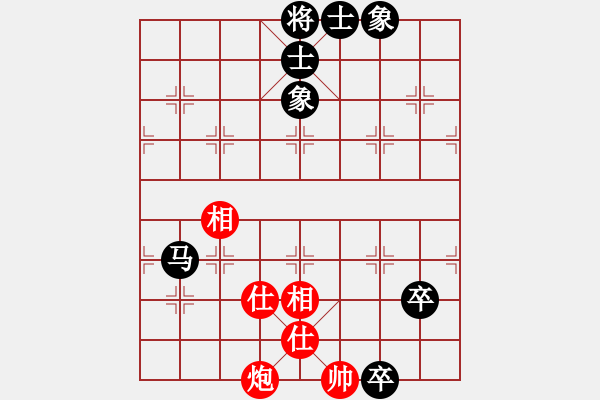 象棋棋譜圖片：吳安勤(1段)-和-一劍飄紅(1段) - 步數：104 