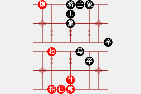 象棋棋谱图片：吴安勤(1段)-和-一剑飘红(1段) - 步数：80 