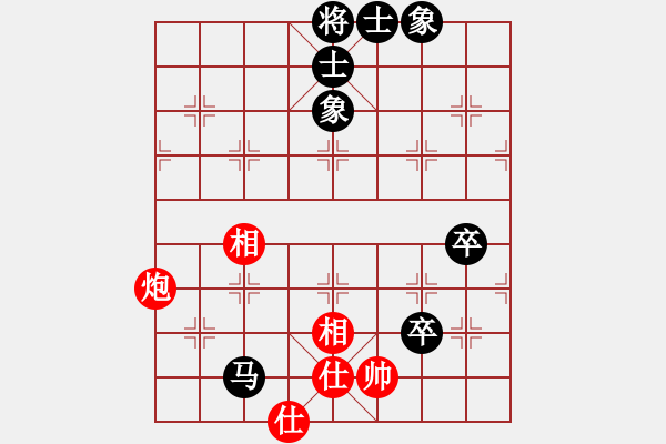 象棋棋谱图片：吴安勤(1段)-和-一剑飘红(1段) - 步数：90 