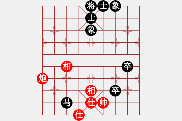 象棋棋譜圖片：吳安勤(1段)-和-一劍飄紅(1段) - 步數：90 