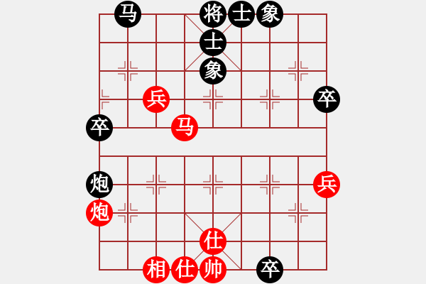 象棋棋譜圖片：申鵬先和宇兵 - 步數(shù)：60 