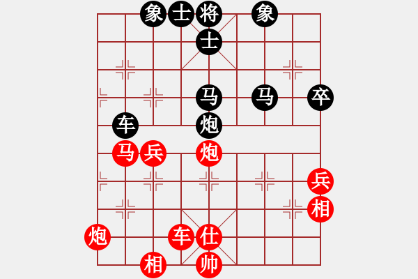 象棋棋譜圖片：yukbin(風(fēng)魔)-和-踏血追風(fēng)(地煞)五七炮互進(jìn)三兵對(duì)屏風(fēng)馬邊卒右馬外盤(pán)河 紅左橫車(chē)對(duì)黑飛右象 - 步數(shù)：100 