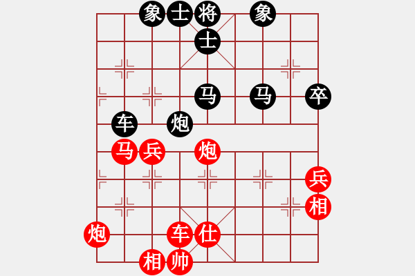 象棋棋譜圖片：yukbin(風(fēng)魔)-和-踏血追風(fēng)(地煞)五七炮互進(jìn)三兵對(duì)屏風(fēng)馬邊卒右馬外盤(pán)河 紅左橫車(chē)對(duì)黑飛右象 - 步數(shù)：110 