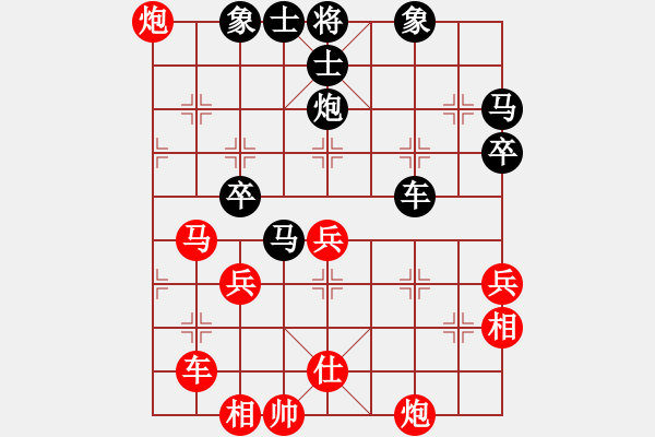 象棋棋譜圖片：yukbin(風(fēng)魔)-和-踏血追風(fēng)(地煞)五七炮互進(jìn)三兵對(duì)屏風(fēng)馬邊卒右馬外盤(pán)河 紅左橫車(chē)對(duì)黑飛右象 - 步數(shù)：70 