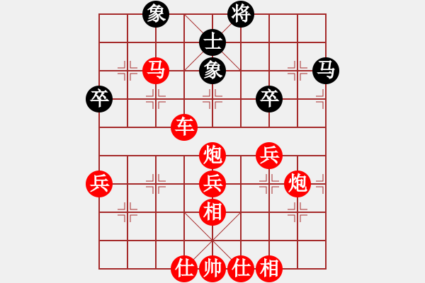 象棋棋譜圖片：棋局-2aa2538nP4 - 步數(shù)：30 