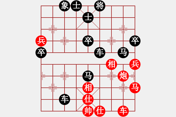 象棋棋譜圖片：2006年迪瀾杯弈天聯(lián)賽第八輪：小黑幫伍號(5r)-負-競星劍(天帝) - 步數(shù)：60 