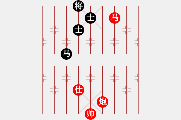 象棋棋譜圖片：實用殘局《馬炮聯(lián)攻》好奇 創(chuàng)作擬局（紅先勝） - 步數(shù)：60 