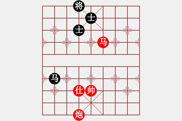 象棋棋譜圖片：實用殘局《馬炮聯(lián)攻》好奇 創(chuàng)作擬局（紅先勝） - 步數(shù)：70 