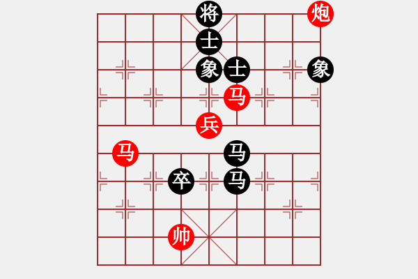 象棋棋譜圖片：qfxulai(9星)-勝-cpuii(8星) - 步數(shù)：110 