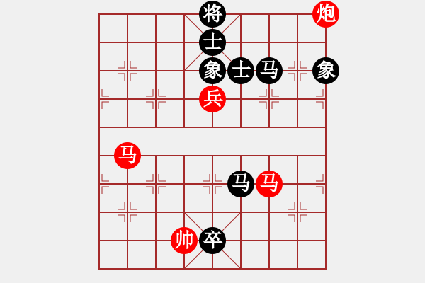 象棋棋譜圖片：qfxulai(9星)-勝-cpuii(8星) - 步數(shù)：120 