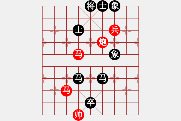 象棋棋譜圖片：qfxulai(9星)-勝-cpuii(8星) - 步數(shù)：160 