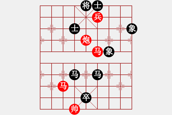 象棋棋譜圖片：qfxulai(9星)-勝-cpuii(8星) - 步數(shù)：170 