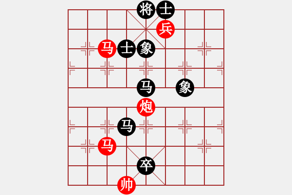 象棋棋譜圖片：qfxulai(9星)-勝-cpuii(8星) - 步數(shù)：180 