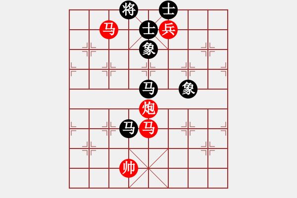 象棋棋譜圖片：qfxulai(9星)-勝-cpuii(8星) - 步數(shù)：190 