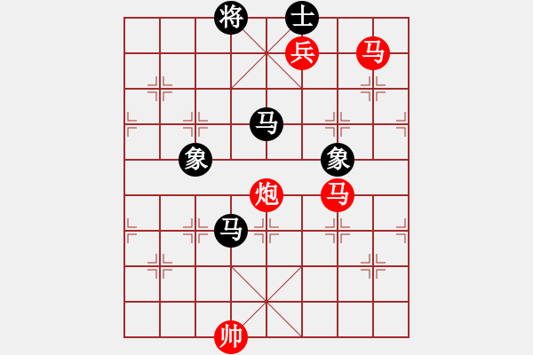 象棋棋譜圖片：qfxulai(9星)-勝-cpuii(8星) - 步數(shù)：200 