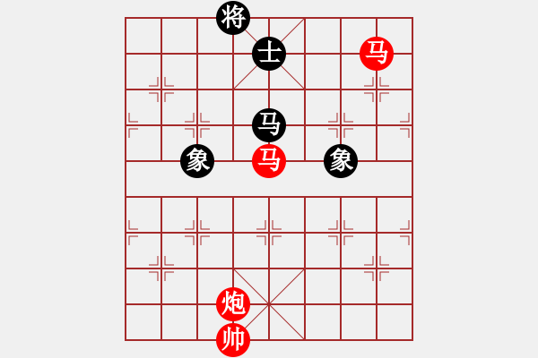 象棋棋譜圖片：qfxulai(9星)-勝-cpuii(8星) - 步數(shù)：210 