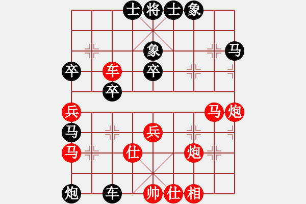 象棋棋譜圖片：qfxulai(9星)-勝-cpuii(8星) - 步數(shù)：70 