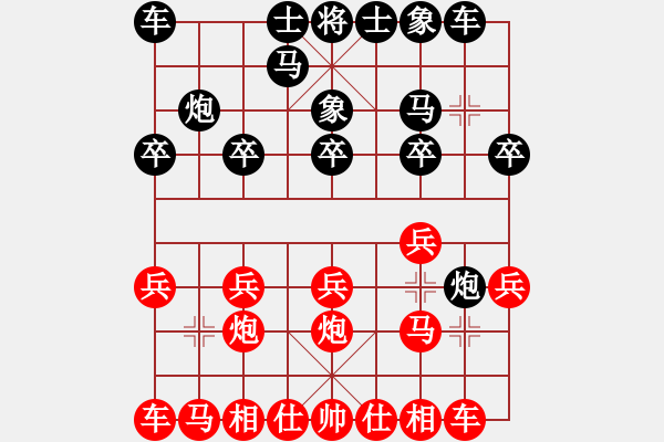 象棋棋譜圖片：1454局 A06- 兵底炮局-小蟲引擎23層(先勝)天天Ai1-3 - 步數(shù)：10 