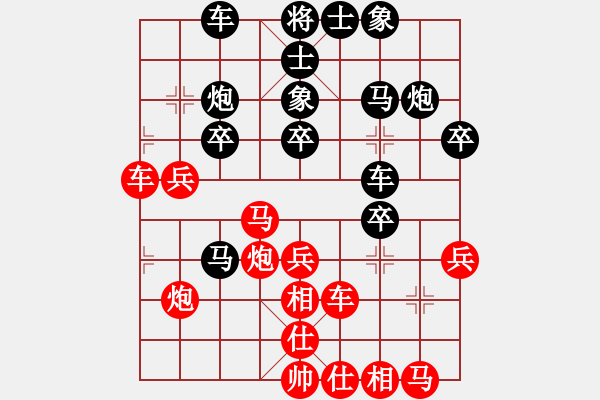 象棋棋譜圖片：成都龍翔通訊隊(duì) 許文章 負(fù) 河北金環(huán)建設(shè)象棋隊(duì) 趙殿宇 - 步數(shù)：40 