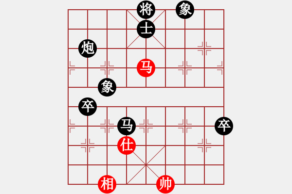 象棋棋谱图片：象棋[红] -VS- 杀的片甲不留[黑] - 步数：100 