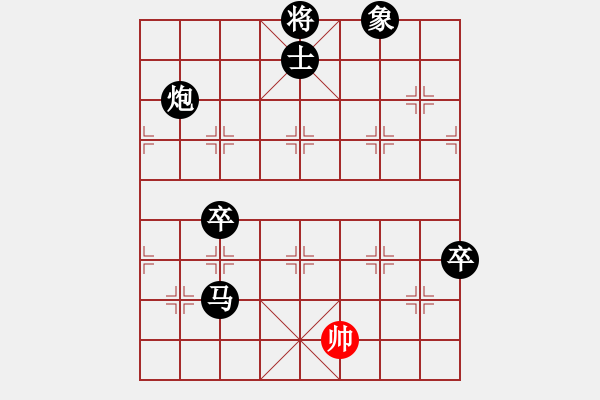 象棋棋谱图片：象棋[红] -VS- 杀的片甲不留[黑] - 步数：110 