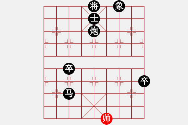 象棋棋谱图片：象棋[红] -VS- 杀的片甲不留[黑] - 步数：112 