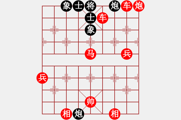 象棋棋譜圖片：中炮七路馬對(duì)屏風(fēng)馬黑雙炮過河 （紅進(jìn)車吃馬 ）  一分鐘棋軟(天罡)-勝-我心永恒(風(fēng)魔) - 步數(shù)：100 