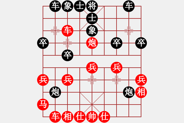 象棋棋譜圖片：中炮七路馬對(duì)屏風(fēng)馬黑雙炮過河 （紅進(jìn)車吃馬 ）  一分鐘棋軟(天罡)-勝-我心永恒(風(fēng)魔) - 步數(shù)：30 