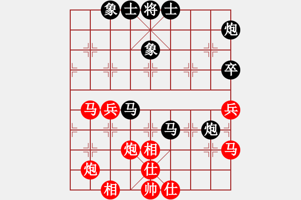 象棋棋譜圖片：快棋-華山論劍-華山第一關(guān)-2012-11-08 開寶馬上山(天罡)-和-玩女子(天罡) - 步數(shù)：100 