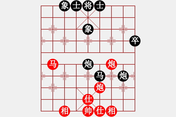 象棋棋譜圖片：快棋-華山論劍-華山第一關(guān)-2012-11-08 開寶馬上山(天罡)-和-玩女子(天罡) - 步數(shù)：110 