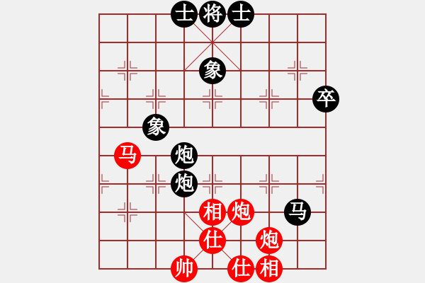 象棋棋譜圖片：快棋-華山論劍-華山第一關(guān)-2012-11-08 開寶馬上山(天罡)-和-玩女子(天罡) - 步數(shù)：120 