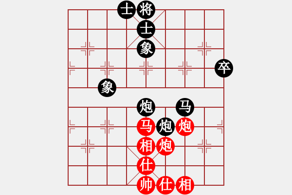 象棋棋譜圖片：快棋-華山論劍-華山第一關(guān)-2012-11-08 開寶馬上山(天罡)-和-玩女子(天罡) - 步數(shù)：130 