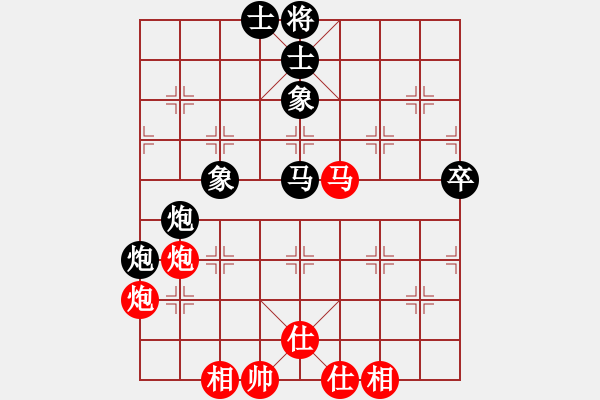 象棋棋譜圖片：快棋-華山論劍-華山第一關(guān)-2012-11-08 開寶馬上山(天罡)-和-玩女子(天罡) - 步數(shù)：140 