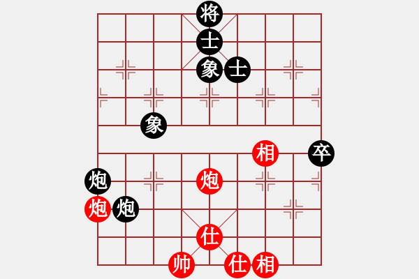 象棋棋譜圖片：快棋-華山論劍-華山第一關(guān)-2012-11-08 開寶馬上山(天罡)-和-玩女子(天罡) - 步數(shù)：150 