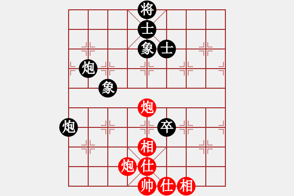 象棋棋譜圖片：快棋-華山論劍-華山第一關(guān)-2012-11-08 開寶馬上山(天罡)-和-玩女子(天罡) - 步數(shù)：160 