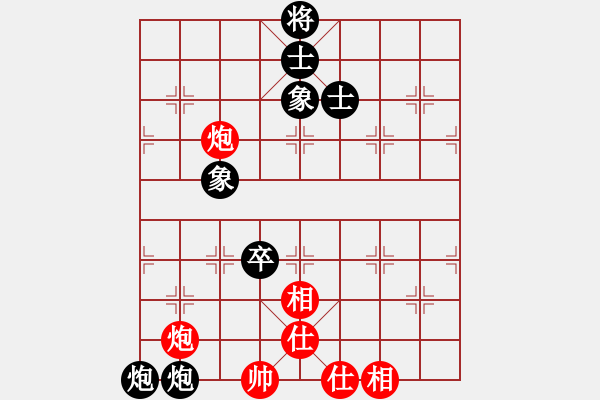 象棋棋譜圖片：快棋-華山論劍-華山第一關(guān)-2012-11-08 開寶馬上山(天罡)-和-玩女子(天罡) - 步數(shù)：180 