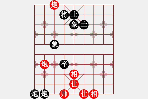 象棋棋譜圖片：快棋-華山論劍-華山第一關(guān)-2012-11-08 開寶馬上山(天罡)-和-玩女子(天罡) - 步數(shù)：190 