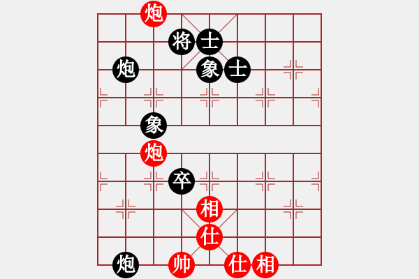 象棋棋譜圖片：快棋-華山論劍-華山第一關(guān)-2012-11-08 開寶馬上山(天罡)-和-玩女子(天罡) - 步數(shù)：200 