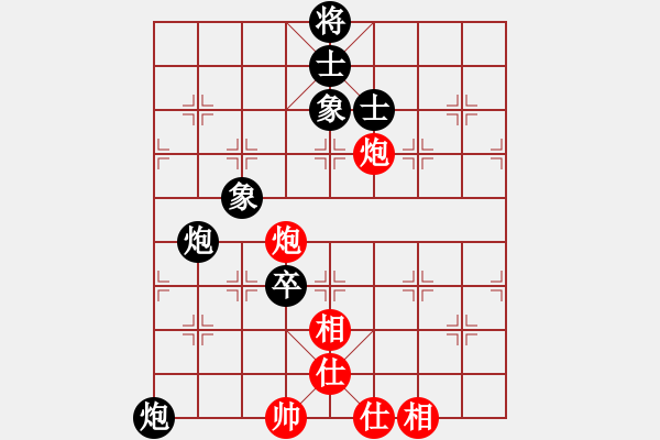 象棋棋譜圖片：快棋-華山論劍-華山第一關(guān)-2012-11-08 開寶馬上山(天罡)-和-玩女子(天罡) - 步數(shù)：220 