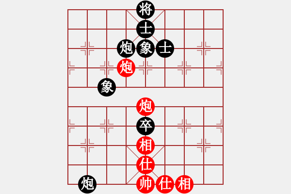 象棋棋譜圖片：快棋-華山論劍-華山第一關(guān)-2012-11-08 開寶馬上山(天罡)-和-玩女子(天罡) - 步數(shù)：230 