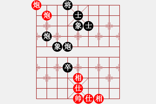 象棋棋譜圖片：快棋-華山論劍-華山第一關(guān)-2012-11-08 開寶馬上山(天罡)-和-玩女子(天罡) - 步數(shù)：240 